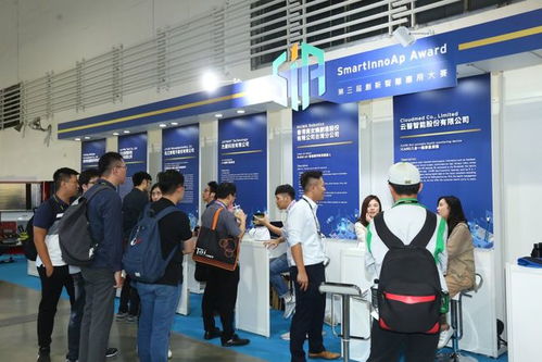 2021年臺北電子展12月登場 以聯(lián)展模式拓展創(chuàng)新邊界，聚焦攝影擴(kuò)印服務(wù)新趨勢
