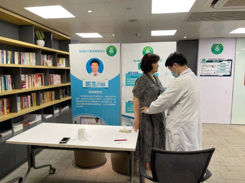 靜安7家園區(qū)樓宇職工健康服務(wù)點(diǎn)全攻略 地址與開放時間一覽