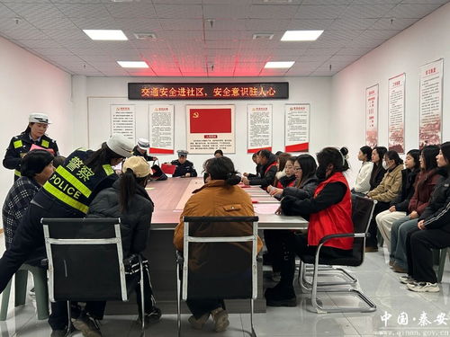 西小河社區 打出暖心服務“組合拳”，筑牢安全防線提升宜居健康度