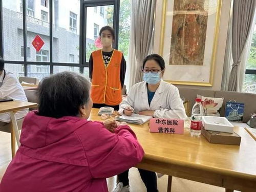 健康咨詢進(jìn)養(yǎng)護(hù)院，服務(wù)老人更便捷